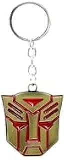 Trans formers Gold Keychain