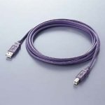 iBUFFALO Arvel USB Cable 2.0 Purple 0.7 m au207pu