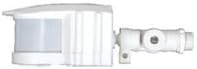 Stonco MDK270WHT White 270 Degree Motion Sensor Light