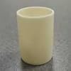 Alumina Cylindrical Crucible, 100ml, Each