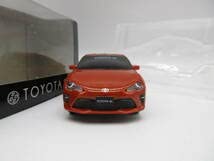 トヨタ　86　プルバックカー　非売品　６色セット Amazon.co.jp: トヨタ 86 ハチロク 非売品 プルバックカー