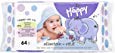 Bella Baby Happy Wet Wipes with Vitamin E (64 Pieces)