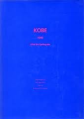 Amazon.co.jp: KOBE 1995 After the Earthquake : 鈴木 明, 宮本 隆司: 本