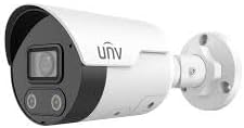 IPC2124SB-ADF28KMC-I0 4MP Tri-Guard Fixed Dual-Light Bullet Network Camera