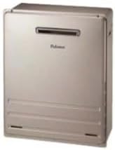 パロマ 屋外据置・オート給湯器 20号(都市ガス(12A/13A)用) FH-2023SAR-13A