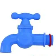 SHREENATHJI Hardware and Paints Routine Handi Plastic Bib Cock/PVC Tap (8)
