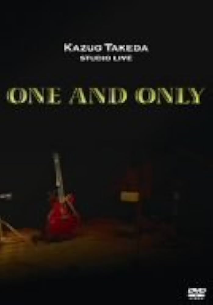 竹田和夫 スタジオライブ ONE AND ONLY