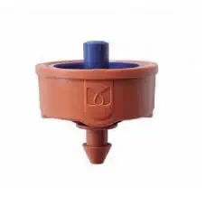 Greenage Dripper Emitter No Drain and Pressure Compensating (PCD) for drip Irrigation 2 L/hr Brown/Blue-20 Pcs