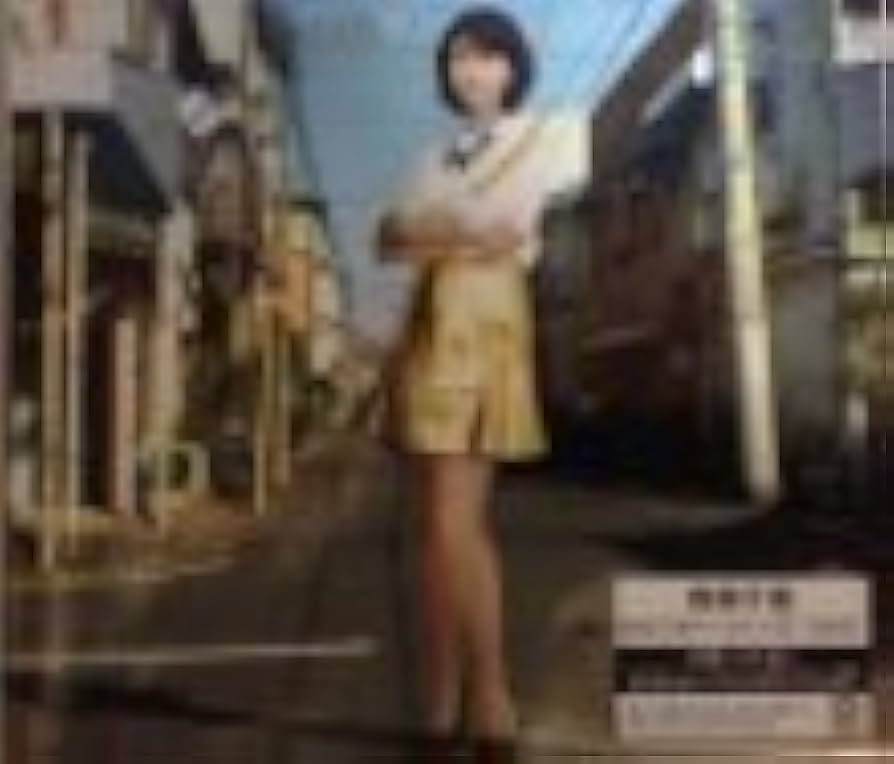 (未使用･未開封品)デビュー25周年企画 森高千里 セルフカバー シリーズ“LOVE”Vol.2 [DVD] Amazon.co.jp: デビュー25周年企画 森高千里 セルフカバー