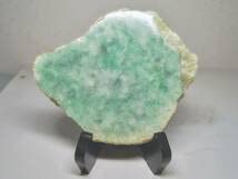 Amazon.co.jp: ミント板 690g 翡翠 原石 ヒスイ 鉱物 鑑賞石 糸魚川