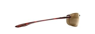 Maui Jim Lunettes de soleil Makaha H405-10 Brun Ãcaille