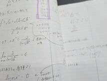 Amazon.co.jp: 駿台 雲幸一郎先生 20年夏期冬期 締切講座 スーパー数学