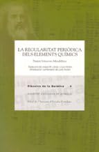 La regularitat periòdica dels elements químics: 4