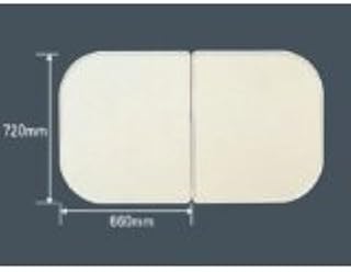 Amazon Co Jp Lixil 風呂ふた バス用品 ホーム キッチン