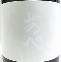 Amazon.co.jp: 日本酒 あべ プラチナム （白） 720ml【阿部酒造