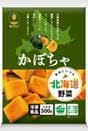 冷凍 ホクレン 北海道産かぼちゃ 500g×5個（Amazon）