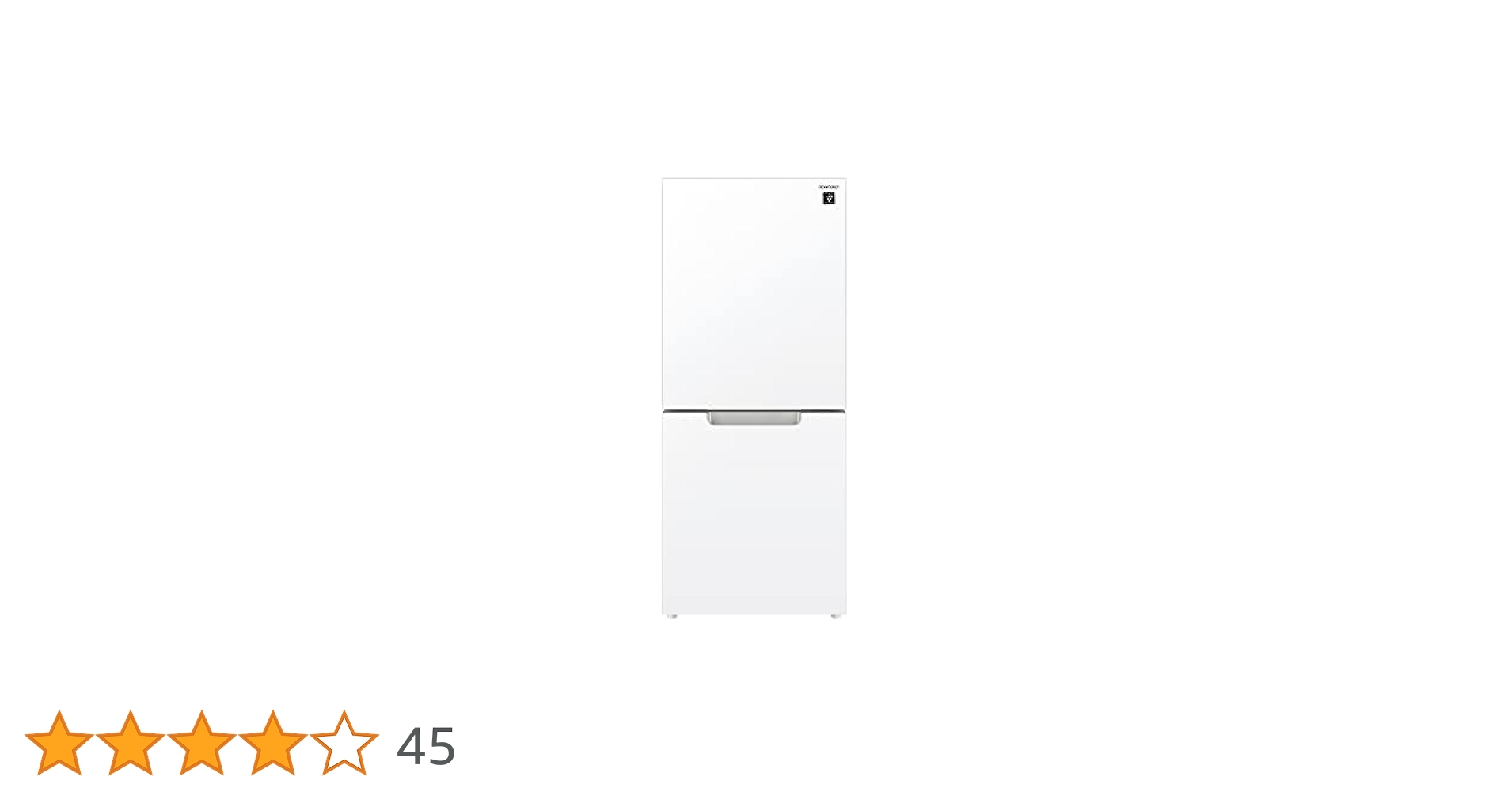 Amazon | シャープ SHARP ガラスドア 冷蔵庫 (幅49.5cm) 152L SJ