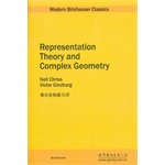 Amazon.com: Representation Theory and Complex Geometry: 9787510040573 ...