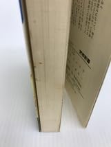 Amazon.co.jp: 試験にでる世界史 (試験シリーズ) 青春出版社 山本 洋幸