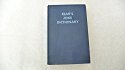Esar's Joke Dictionary B00JEH5QVI Book Cover