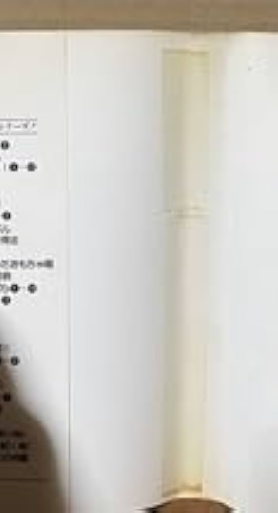 Amazon.co.jp: わたなべまさこガラスの城全8巻 集英社漫画文庫