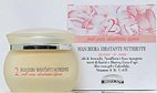 Helan Normal and Dry Skin Nourishing Moisturizing Mask Cream with Passion Flower, Avocado and Rose Hip Seed Oils, Shea and Illipe Butters, Beeswax, Aloe Vera Gel and Marigold, Vitamins a B5 C and E
