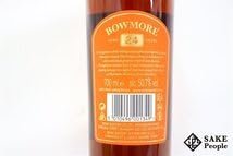 Amazon.co.jp: ◇注目! ボウモア 24年 シングルモルト フランク