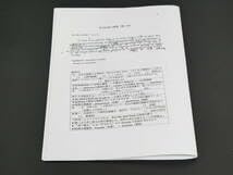 Amazon.co.jp: 駿台 久山道彦先生 英文和訳の演習 解説 英語