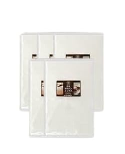 米粉 パンミックス 300g × 5袋 048013