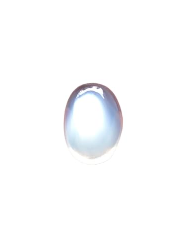 Pierre de lune arc-en-ciel cabochon 13x10 mm pour créer votre collier personnalisé
