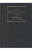 Buy Jewish Fundamentalism in Israel (Pluto Middle Eastern Studies) — BookShops.in