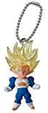 Dragon Ball Cho Figure Swing Keychain~UDM The Best 15~S.s Vegeta