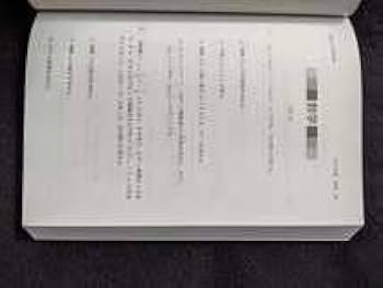 ☆赤本☆広島市立大学 2005/2010/2013/2016/2019年版 広島市立