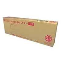 Amazon | RICOH imagio NEO C トナータイプ3 シアン RI-TNNEOC3CYJ 