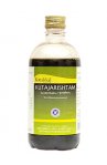 Kottakkal Ayurveda Kutajarishtam 450 ml