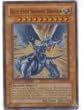 Yugioh Blue-Eyes Shining Dragon Ultra Rare Holofoil Promo Card - Yu Gi Oh! the Movie Mov-EN001 by Webkinz by Webkinz