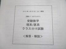 さま　理科 セラミック発振子(セラロック)コンデンサー内蔵タイプ 7.37MHz