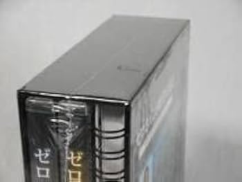 Amazon.co.jp: ゼロポイント願望実現法DVD＆CD 冊子付き 引き寄せ実践