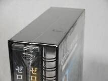 新品◆ゼロポイント願望実現法 日本人のための引き寄せ実践プログラム◆DVD Amazon.co.jp: ゼロポイント願望実現法DVD＆CD 冊子付き