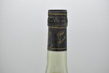 古酒BAS 👡 ARMAGNAC DE PONTIAC EXTRA 1965 ポンティアック