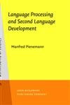 Amazon.com: Language Processing and Second Language Development ...