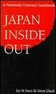 Japan Inside Out 075675058X Book Cover