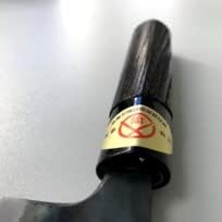 Yoshihiro [Santoku] Kurouchi(blacksmith’s finish) all-purpose kitchen knife