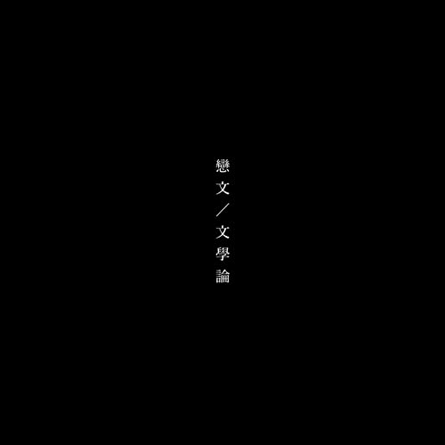  3.2.1