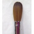 Professional Premium Kolinsky Acrylic Nail Brush Round Crimped #16 Short Handle