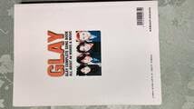Amazon.co.jp: GLAY 初期 46曲 COMPLETE SONG BOOK ALL ABOUT 46