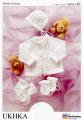Double Knitting Pattern - UKHKA 40 Baby Cardigan Hat Bootees & Mittens