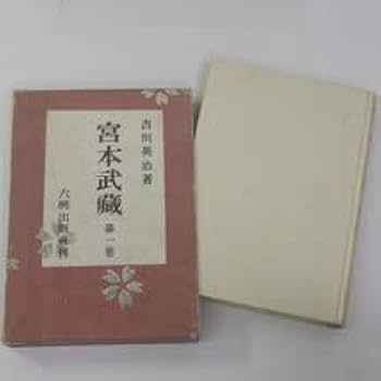 ⑨蔵出し　昭和早期　竹内先生　日本画　百合　古い掛け軸 2025年最新】Yahoo!オークション -百合(日本画)の中古品・新品