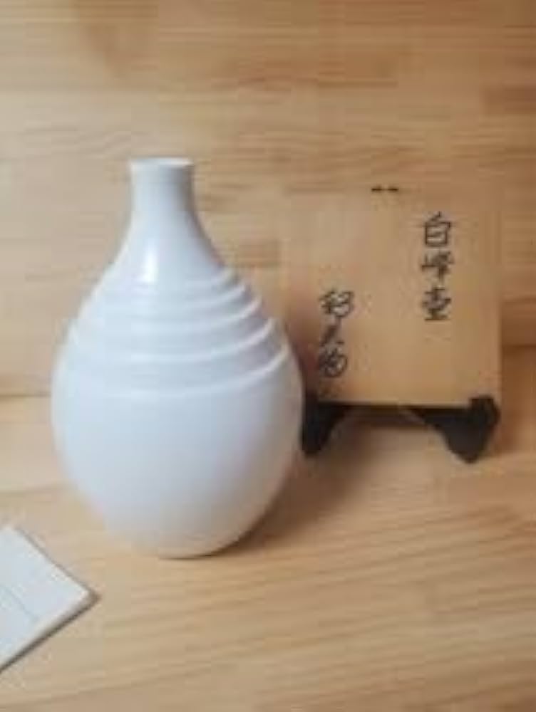 陶器の壷 木箱付き 作家サイン入り 陶器の壷 木箱付き 作家サイン入り