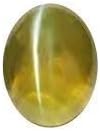 Natural Cat'S Eye Lehsuniya 5.25 Ratti Certified Energized Loose Gemstone-B0CDP5